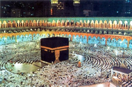 UMRE VE İHRAM