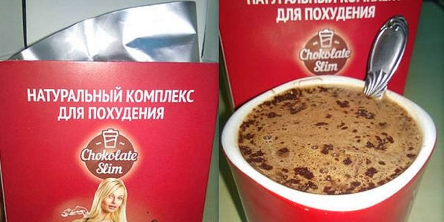 Orijinal Chocolate Slim