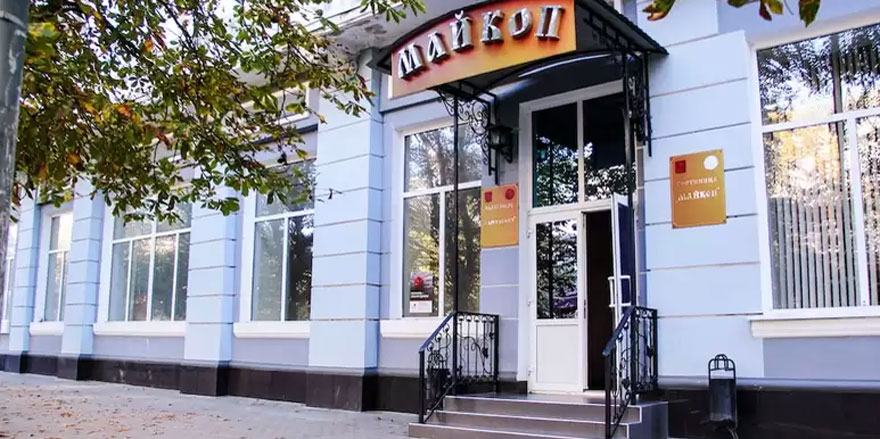 Maykop Şehir Oteli