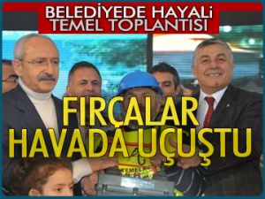 Belediyede hayali temel toplantısı