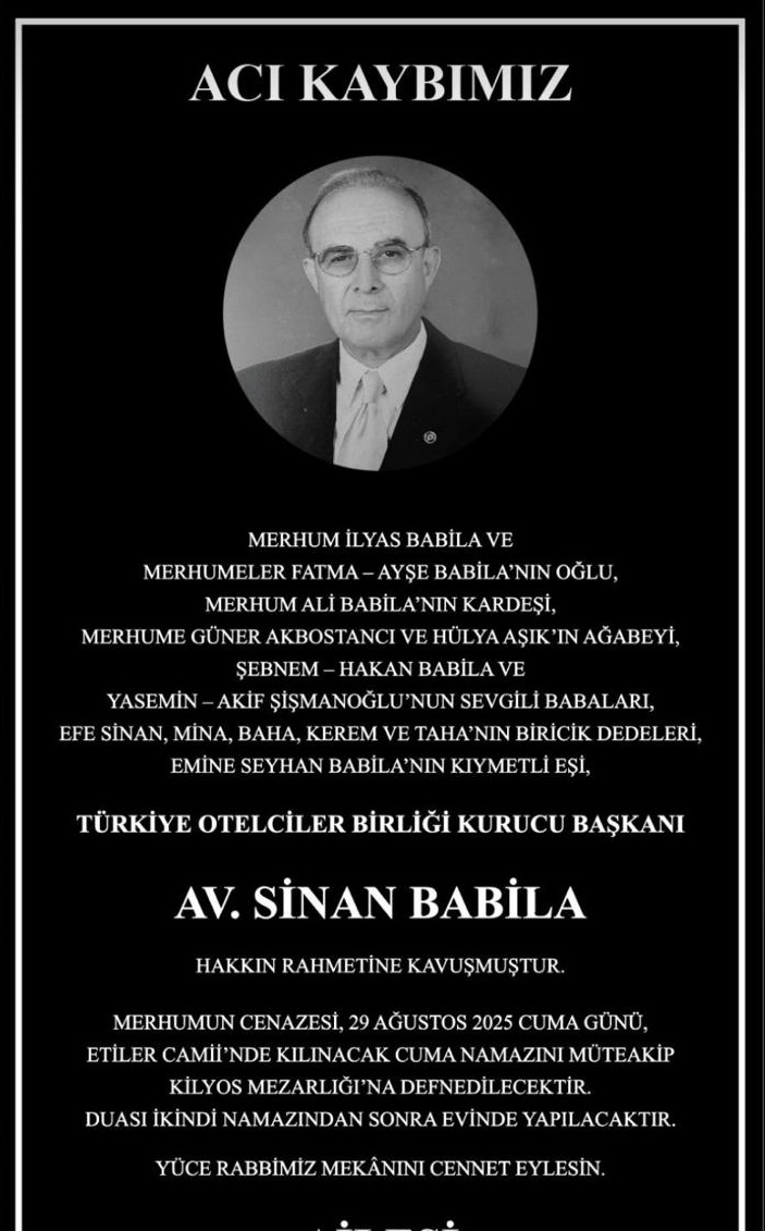 sismanoglu.jpg
