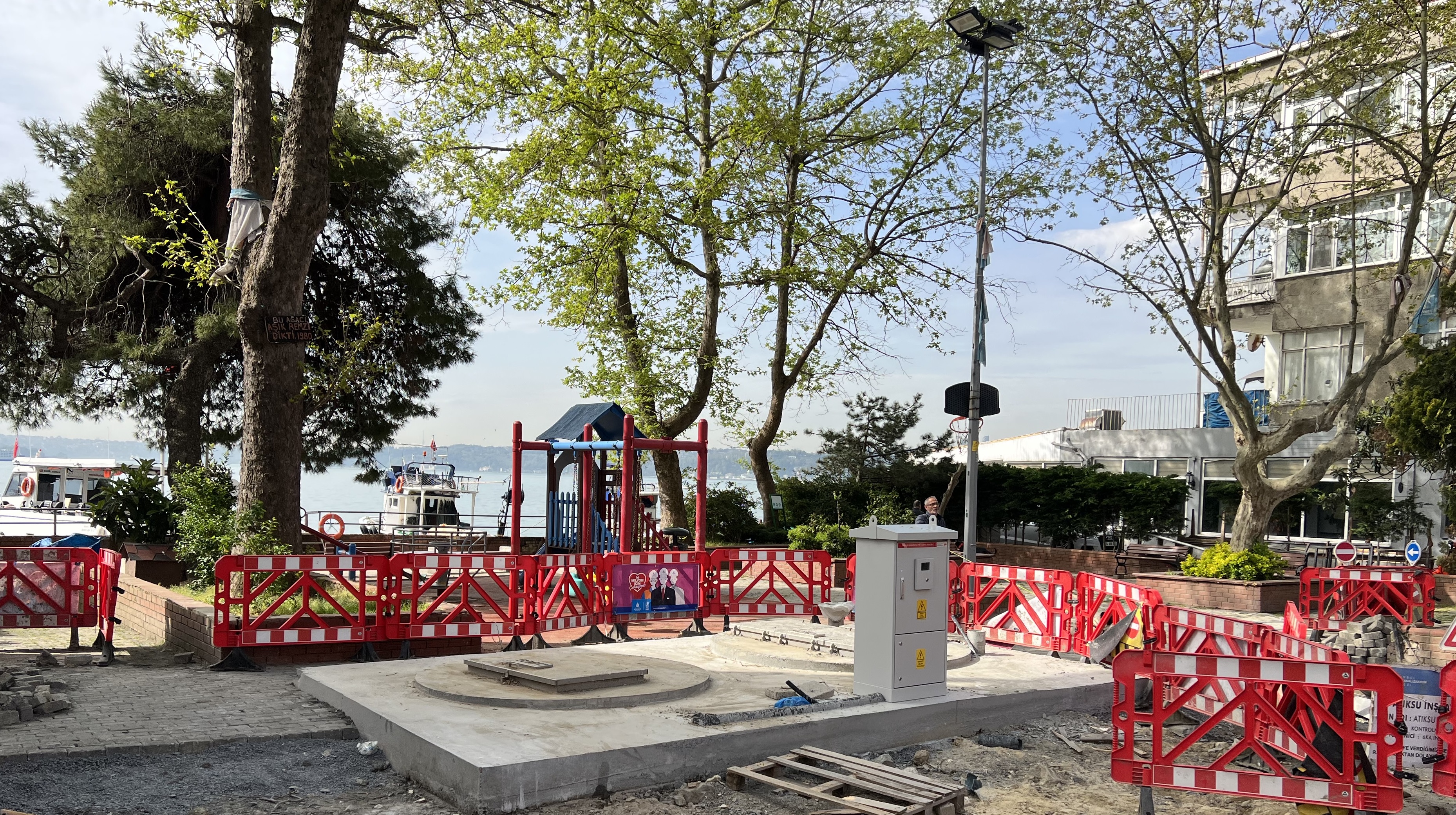 park.jpg